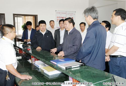 QQ截图20151012071110